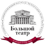 Большой театр
