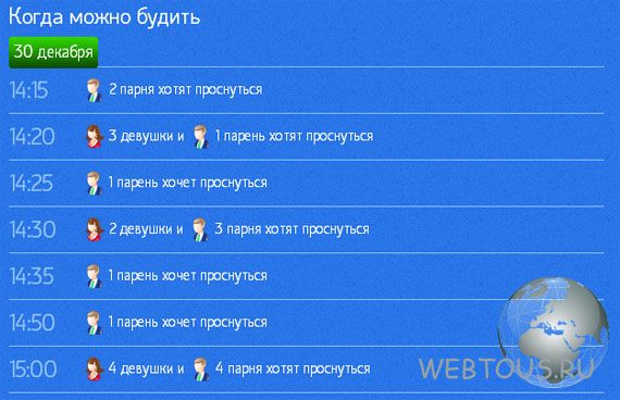 страничка будиста страничка будиста