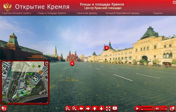kremlin-tour виртуальная экскурсия по Кремлю