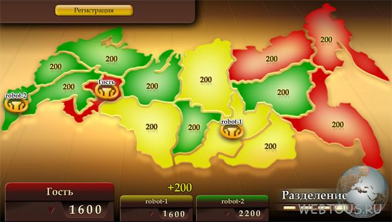 игровое поле conquiztador игровое поле conquiztador