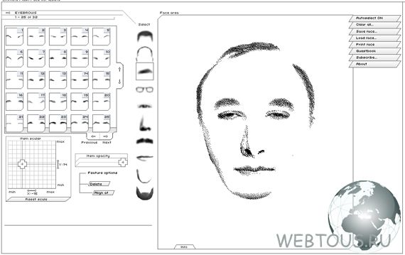 Сервис для составления фоторобота Сервис для составления фоторобота
