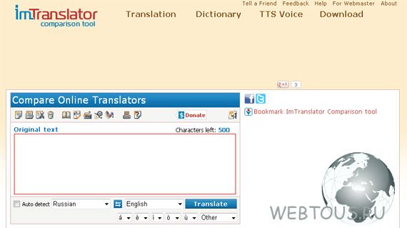 imTranslator - онлайн переводчик imTranslator - онлайн переводчик