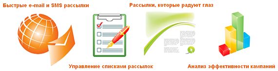 достоинства сервиса достоинства сервиса