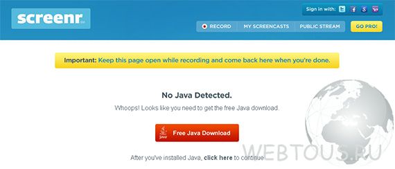 установка java установка java