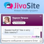 Jivosite