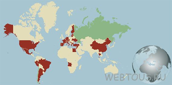 личная карта путешествий личная карта путешествий