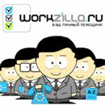 Workzilla