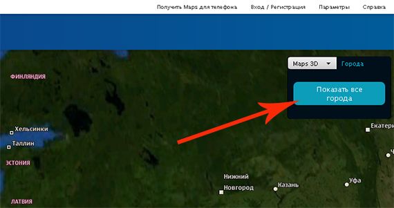 выбор режима карты 3d выбор режима карты 3d