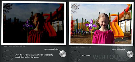 сравнение фотографий сравнение фотографий