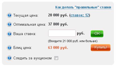 область для работы на бирже область для работы на бирже