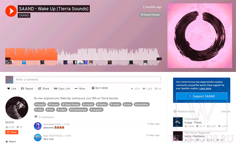 плеер soundcloud