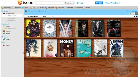 персональная библиотека issuu персональная библиотека issuu