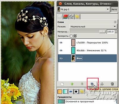 как сделать в Gimp как сделать в Gimp