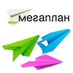 Мегаплан
