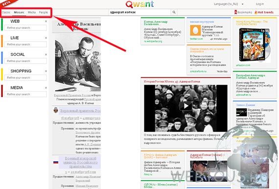 изменение вида изменение вида