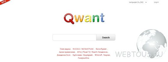 новый поисковик qwant новый поисковик qwant