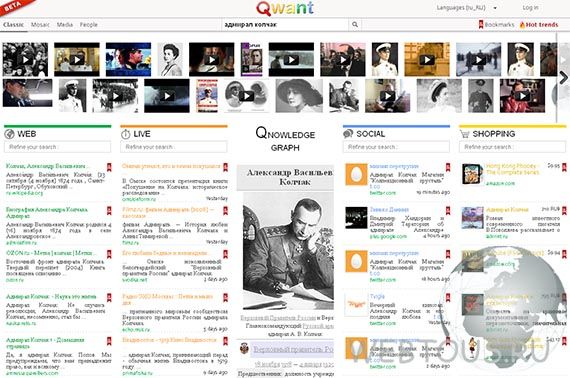 результаты поиска результаты поиска