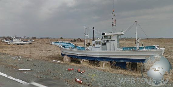 разруха в Намиэ разруха в Намиэ