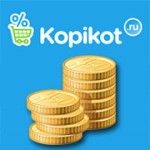 Kopikot
