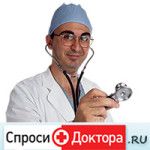 Спроси Доктора