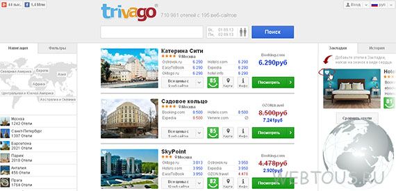 поисковик гостиниц и отелей