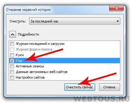 mozilla firefox
