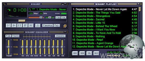 winamp