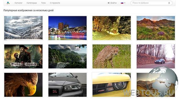 сайт picsfab.com