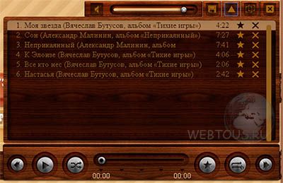 онлайн плеер
