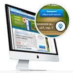 BuildMak
