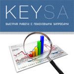 Keysa