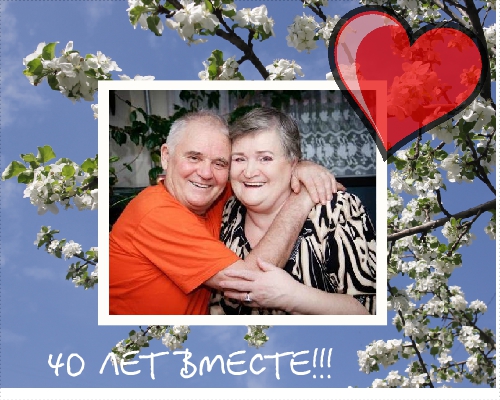 коллаж