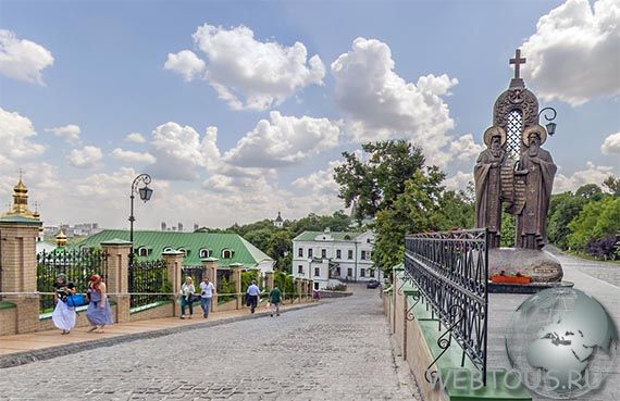 Лавра онлайн