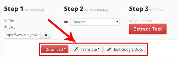 дополнительный блок кнопок