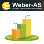 Weber-As