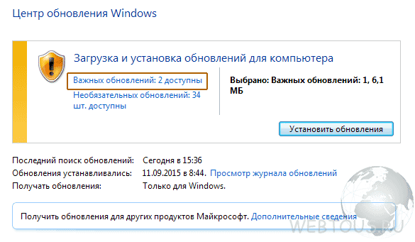 поиск