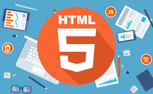 стандарт html5