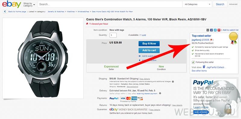 рейтинг продавца на ebay