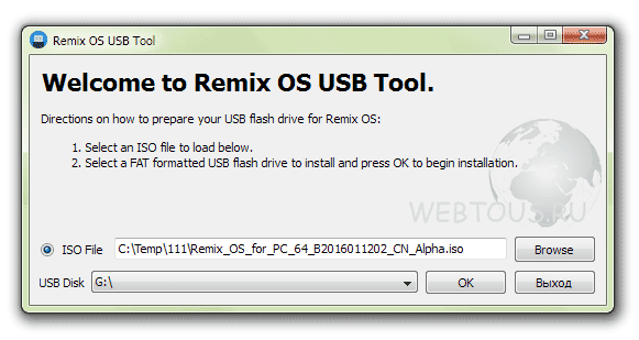 remix usb tool