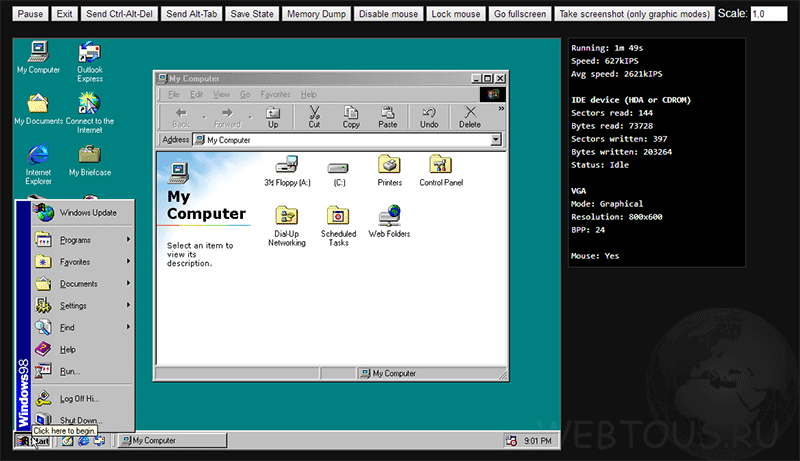 win98 в браузере