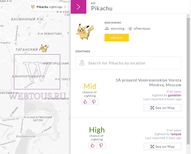 пикачу на карте pokecrew