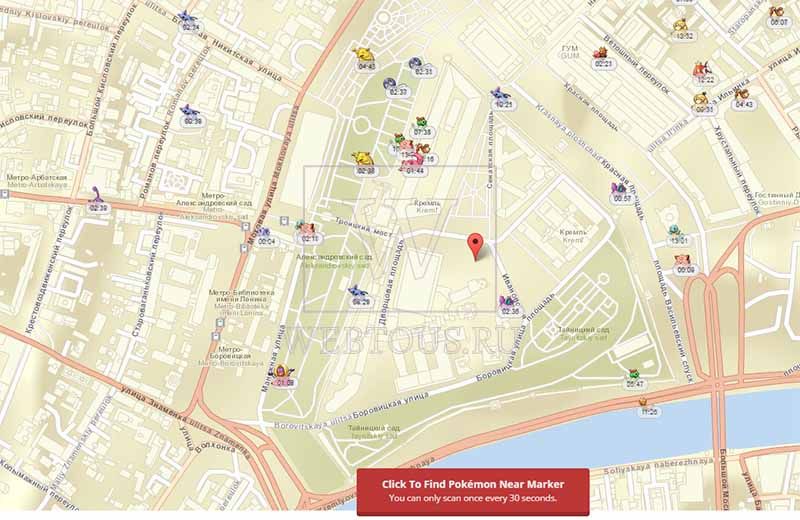 pokevision карта