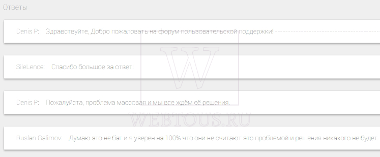 буквы серого цвета на белом фоне