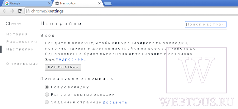 кривой шрифт