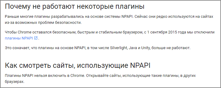 решение проблемы