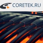 Coretek
