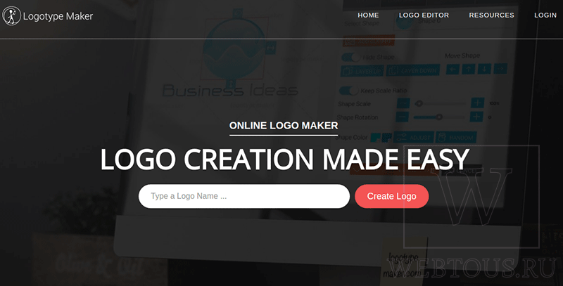 logotype maker
