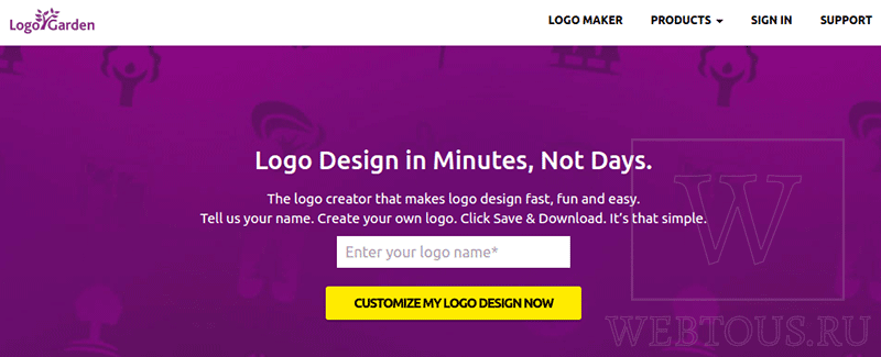 logogarden