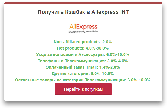 сервис kubish.ru