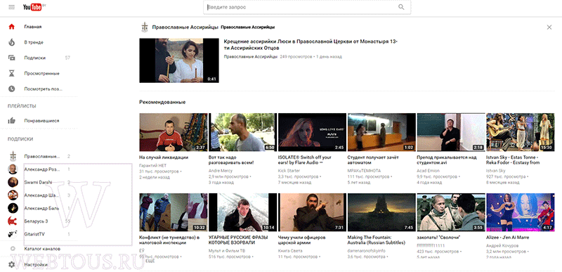 новый дизайн